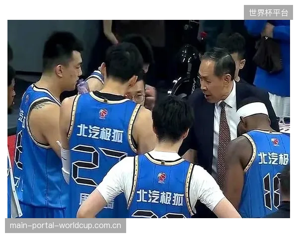 北京主帅许利民决胜场变阵见效，周琦与赵睿的连线割裂广东防守。